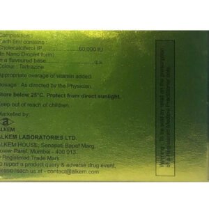 20 x uprise d3 60k syrup 5ml 29 04 2026 2c1980b0 - SkyMedIdent