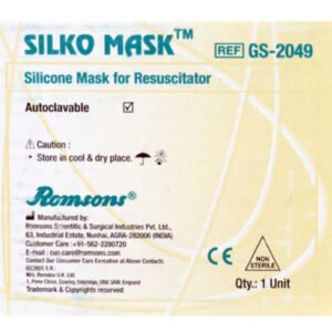 A51d13fde4a348318 silko mask - SkyMedIdent
