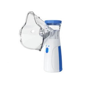 Accurex smart mesh nebulizer 16 04 2025 b72ce5f4 - SkyMedIdent
