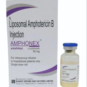 Amphonex 50mg injection 10 06 2025 21edcb95 - SkyMedIdent