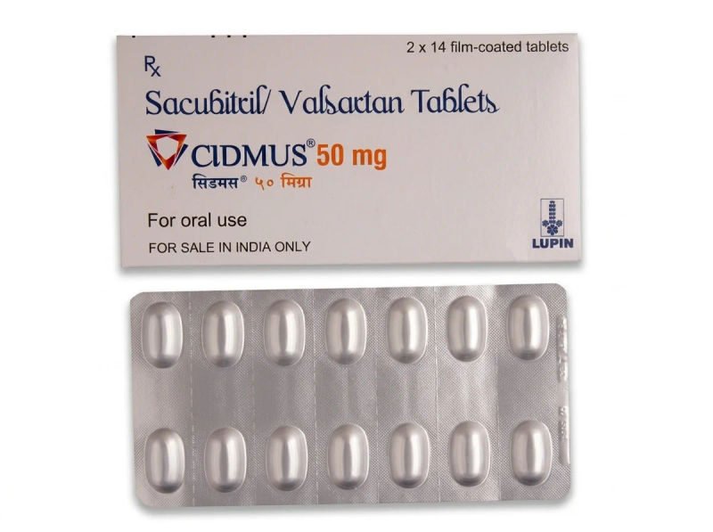 Cidmus 50mg tablet 14s 29 06 2026 0a455f11 - SkyMedIdent