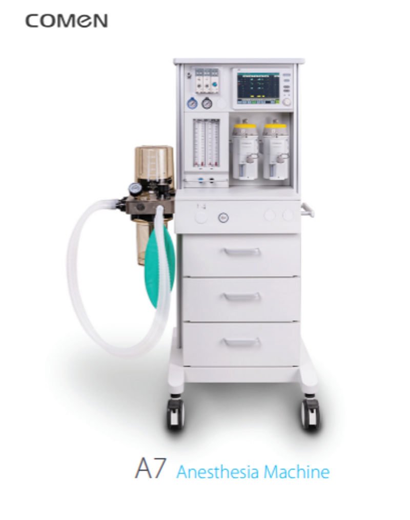 Comen 84 inch display 2 gas basic single drawer anaesthesia machine a400a a7 07 06 2025 cfaf5ee5 - SkyMedIdent