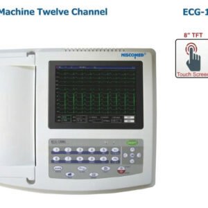 Contec 12 channel 8inch touch screen 1200g ecg machine 04 05 2026 9e05f7de - SkyMedIdent