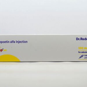 Cresp 100mcg 05ml pfs injection 20 11 2025 2706ca9e - SkyMedIdent
