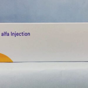 Cresp 25mcg 04ml pfs injection 20 11 2025 66bb8acd - SkyMedIdent