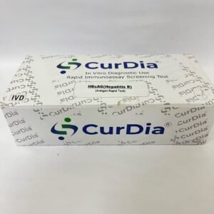Dd3a1832b8e148e1b image0 - SkyMedIdent