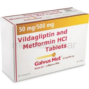 Galvus met 50mg500mg tablet 15s 29 06 2026 d4e7eb77 - SkyMedIdent