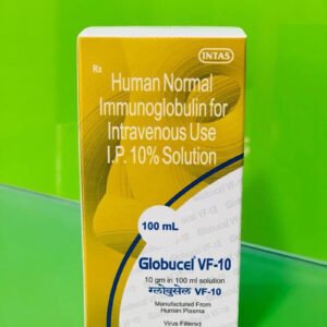 Globucel vf 10gm injection 28 11 2025 2650bb75 - SkyMedIdent
