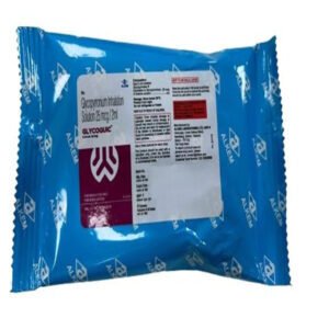 Glycoquic pulmules 25mcg respule 2ml 06 05 2026 e2e053df - SkyMedIdent