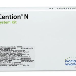Ivoclar vivadent cention n system kit special restorative 14 04 2026 d6e8720c - SkyMedIdent
