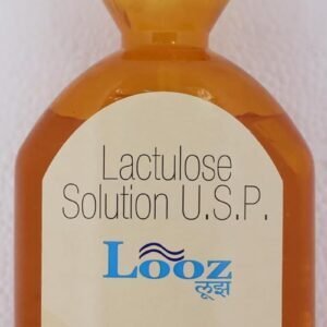 Looz oral 210ml solution 26 06 2025 24fdb8fa - SkyMedIdent