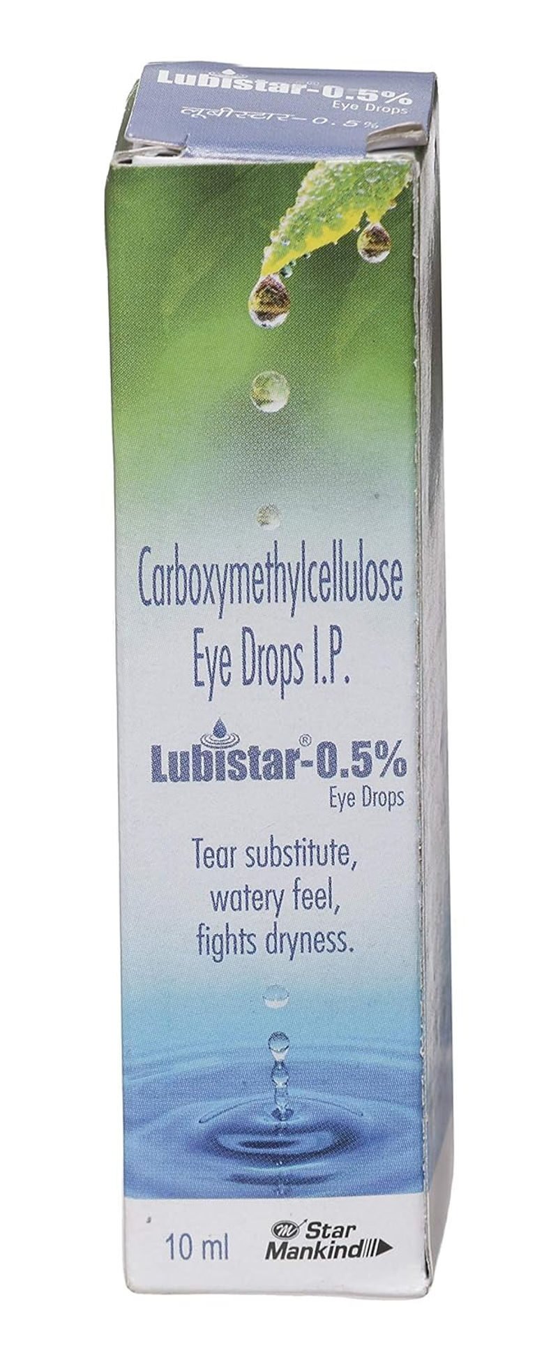 Lubistar 05 eye drop 10ml 06 05 2026 2df6fed6 - SkyMedIdent