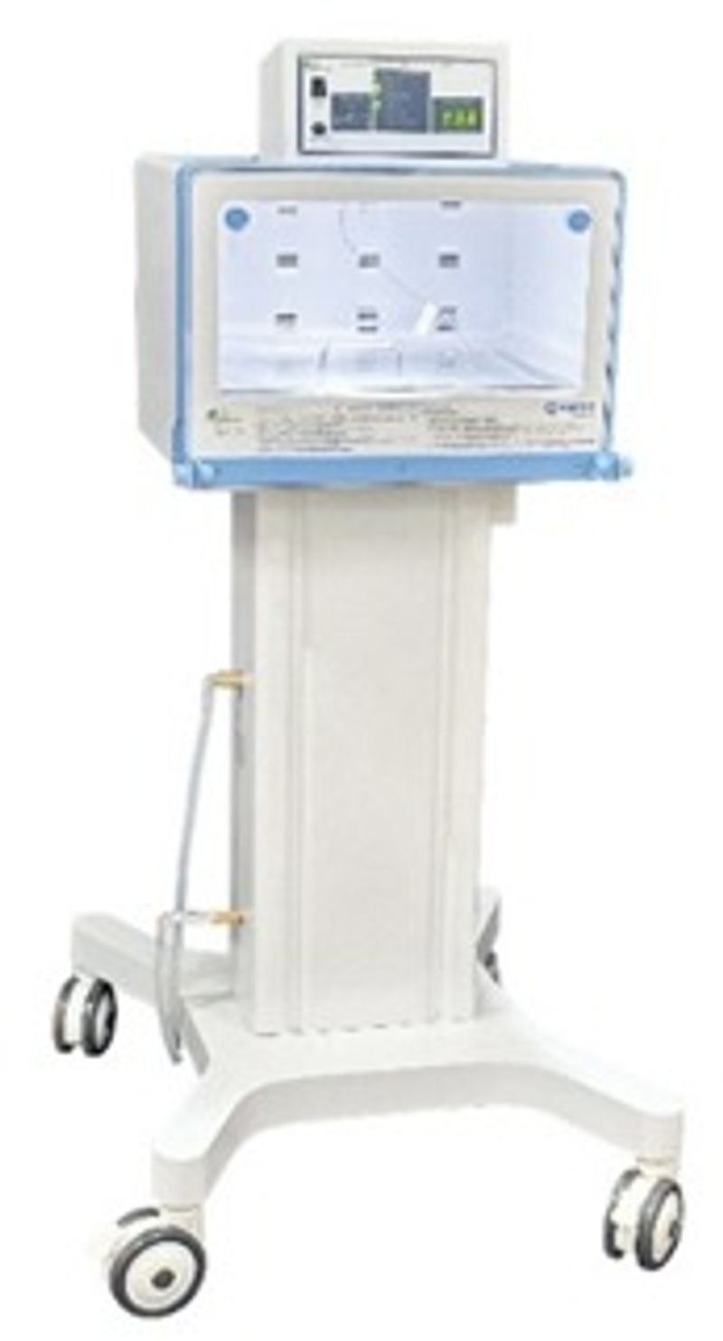 Shreeyash kimie milk thawing machine fully automatic 30 05 2026 85fd47d1 - SkyMedIdent