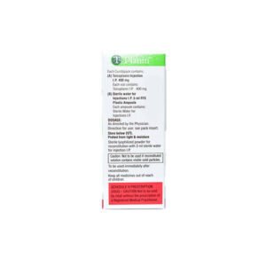 T planin 400mg injection 26 06 2025 6cfbe8c9 - SkyMedIdent