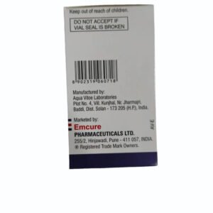 Tapicem 45gm injection 28 06 2025 e4f45810 - SkyMedIdent