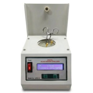 Uniclave digital glass bead sterilizer 06 04 2026 207f5f70 1 - SkyMedIdent