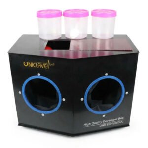 Uniclave metal box x ray developer 31 03 2026 16bcbd07 1 - SkyMedIdent