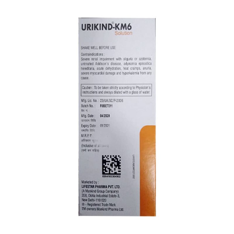 Urikind km6 sf solution 100ml 06 05 2026 cb31dc0e - SkyMedIdent