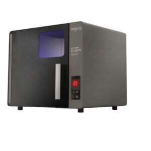 Wipro cubix portable uvc sanitization 14 02 2025 0d86fe11 - SkyMedIdent