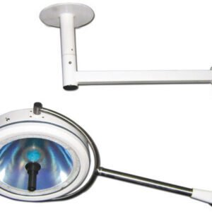 97c8489a828e428db surgihub o.t. light single dome halogen - SkyMedIdent