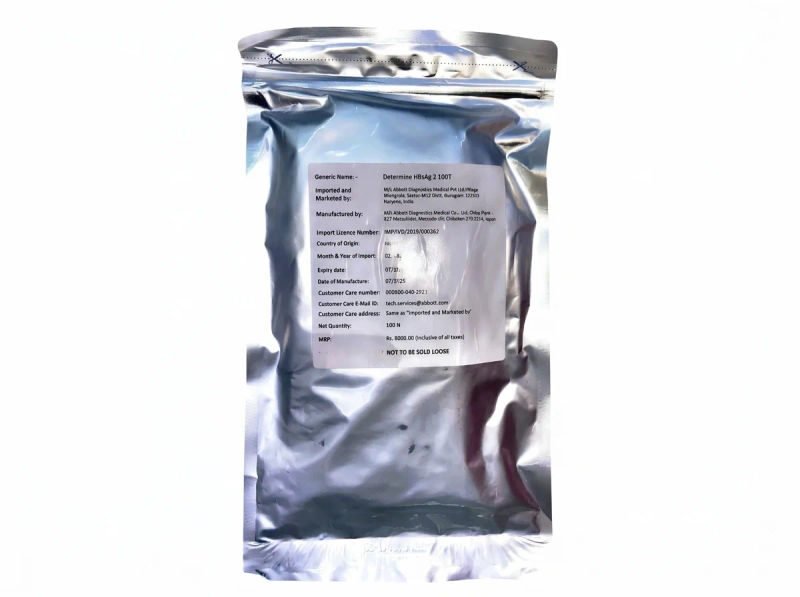 Abbott determine hbsag 2 rapid card pack of 100 tests 20 03 2026 45620090 - SkyMedIdent