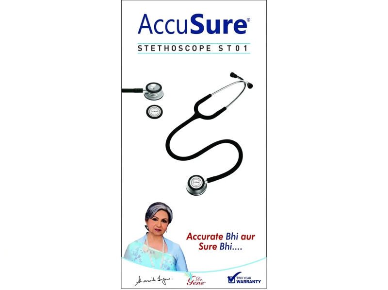 Accusure stethoscope st01 04 05 2026 a10a2f70 - SkyMedIdent