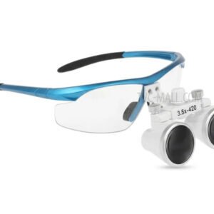 Asf 35x binoculer loupe 20 03 2026 5dc804e6 - SkyMedIdent