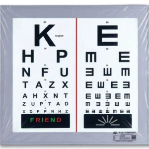 ASF Led Vision Chart 3 Meter 2 Lang