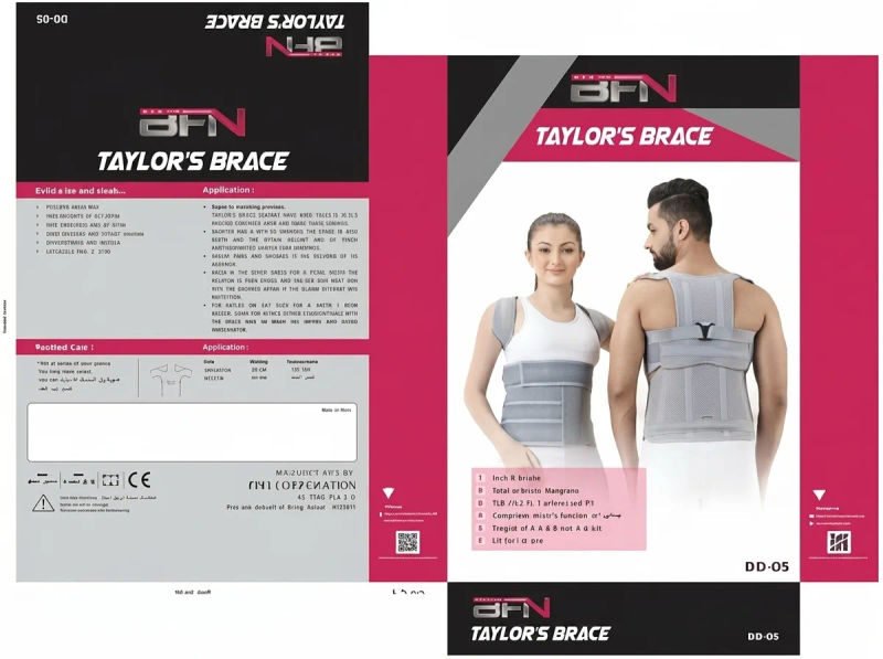 Bfn build for nurture taylor brace long universal bb 05 11 06 2026 0ea3a620 - SkyMedIdent