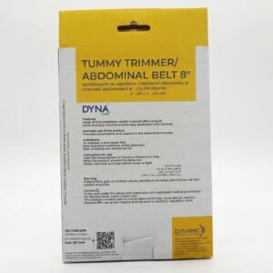 Dyna tummy trimmer abdominal belt 8inch grey small 2751 23 06 2026 efdfcbec - SkyMedIdent