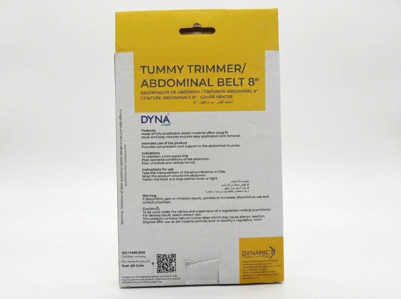 Dyna tummy trimmer abdominal belt 8inch grey small 2751 23 06 2026 efdfcbec - SkyMedIdent