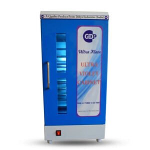 Gdp heavy 12 tray uv cabinet 24 03 2026 5598da6a - SkyMedIdent