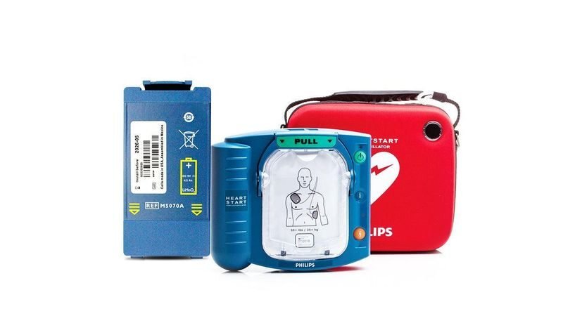 Philips heartstart aed defibrillator battery m5070a 31 07 2025 e1dbd770 - SkyMedIdent