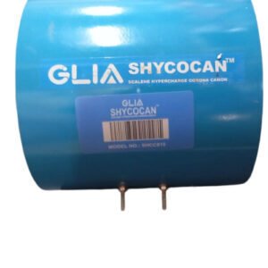 Shycocan air purifier 14 02 2025 2152c08a - SkyMedIdent
