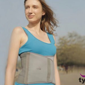 Tynor 9 inches abdominal support small a 01 11 06 2026 5aabae6a - SkyMedIdent