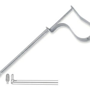Vaishanav surgical aural curette foreign body remover 07 04 2026 1ea6e637 - SkyMedIdent