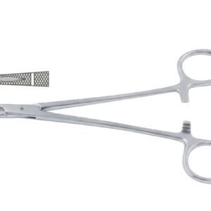 Vaishnav surgicals needle holder 8inch 09 04 2026 7bf6f32f - SkyMedIdent