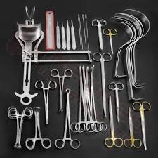 Surgical & OT Essentials: A Complete Guide to Surgical Instruments, OT Supplies & Consumables | SkyMedIdent images